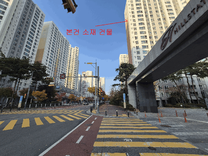 물건 사진 6