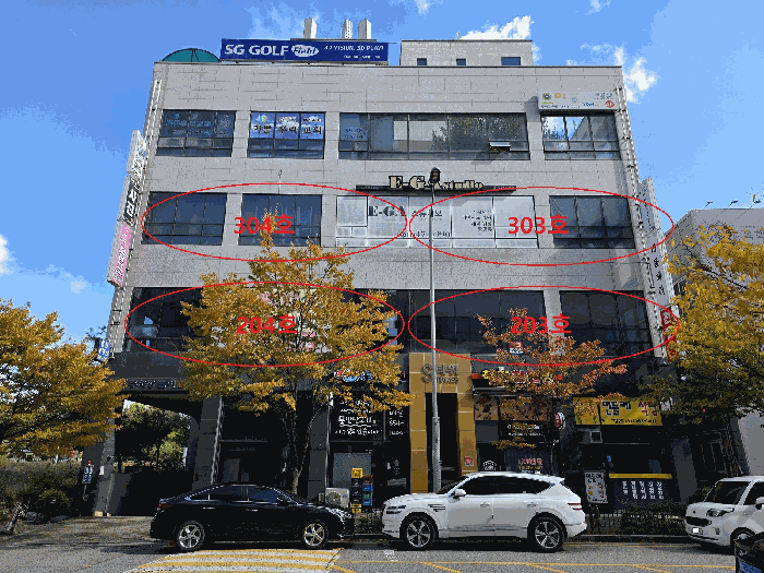 물건 사진 16