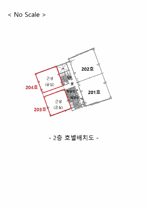 물건 사진 29