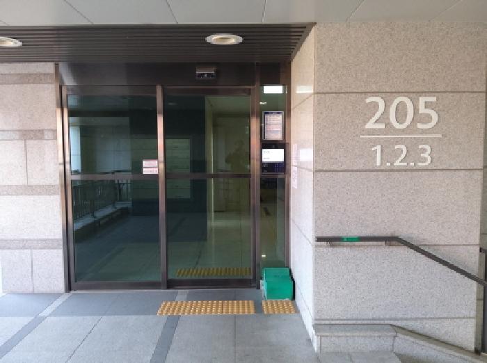 물건 사진 4