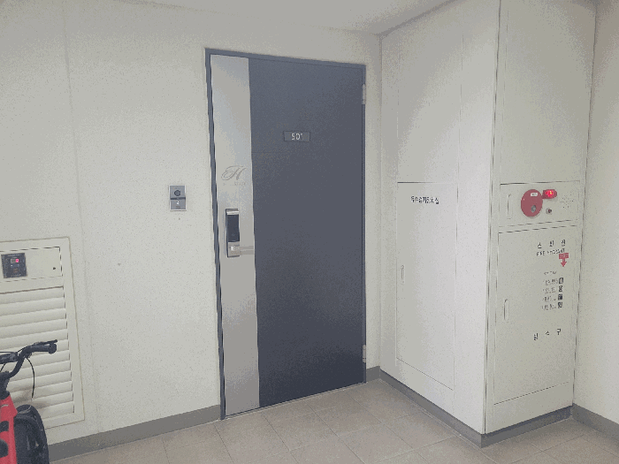 물건 사진 10