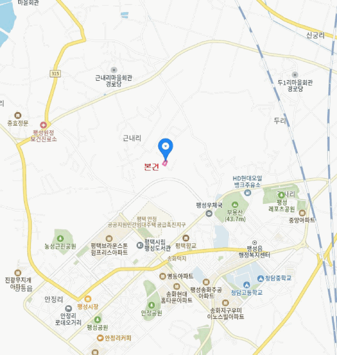 물건 사진 8