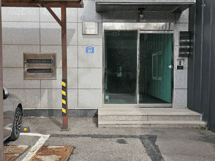 물건 사진 9