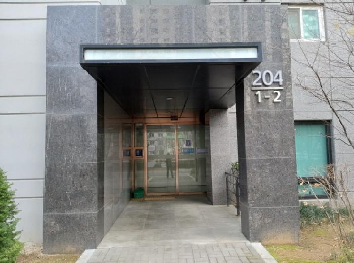 물건 사진 3