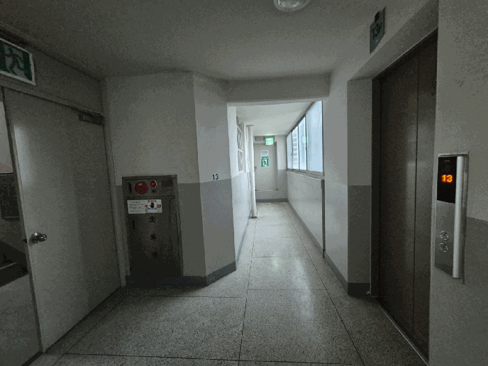 물건 사진 12