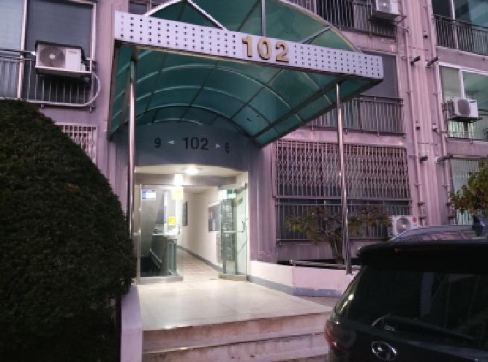 물건 사진 4