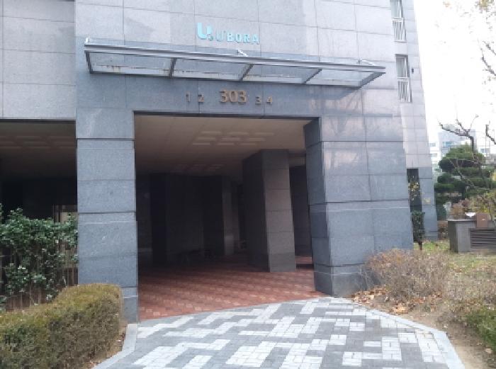 물건 사진 2