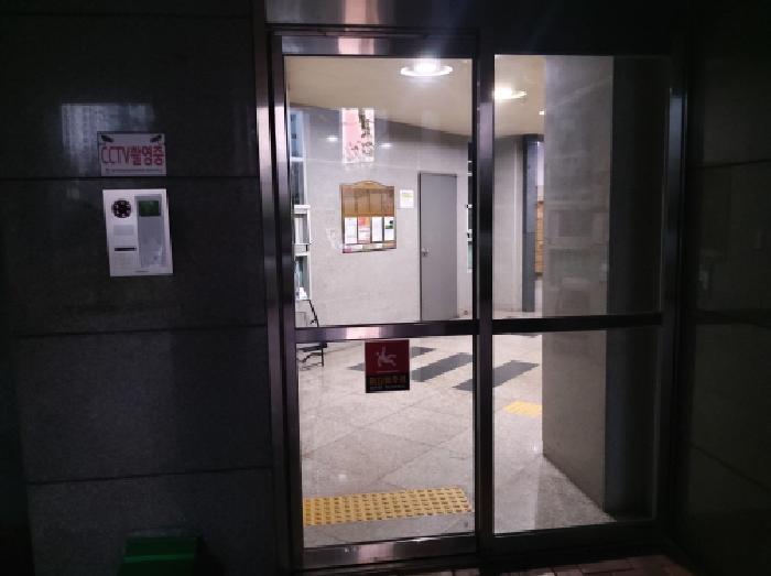 물건 사진 3