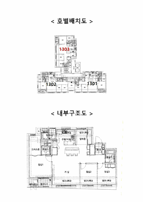 물건 사진 15