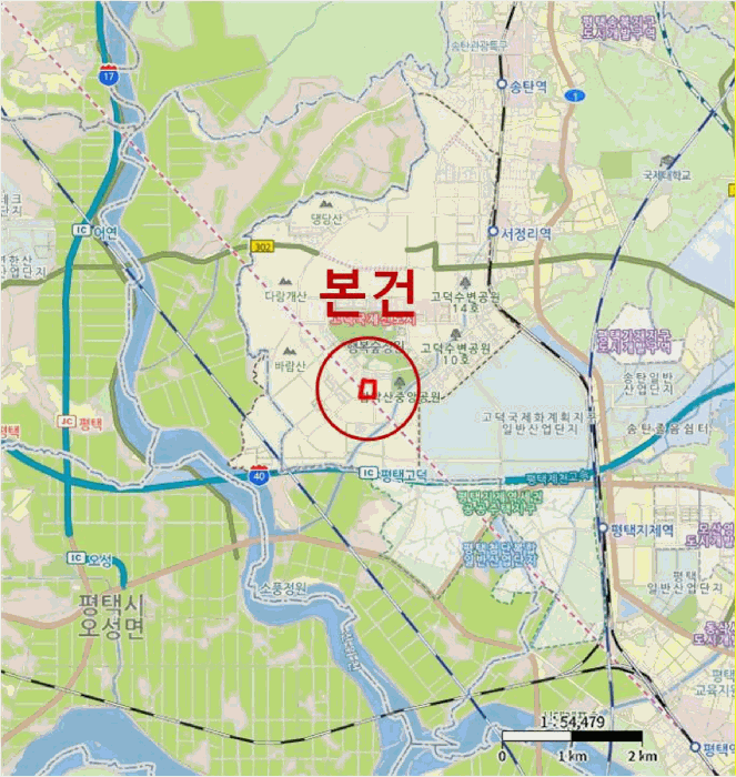 물건 사진 6
