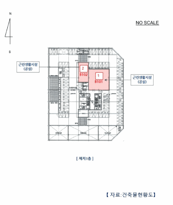 물건 사진 20