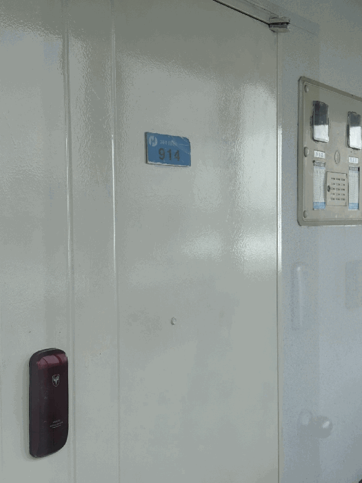 물건 사진 11