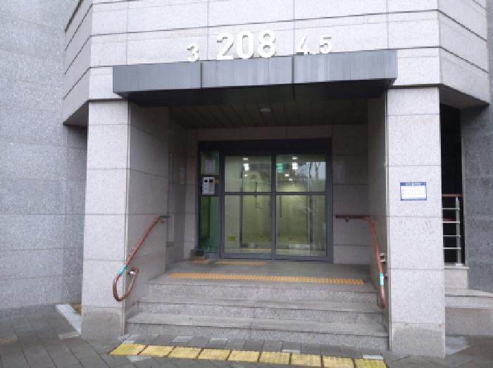 물건 사진 3