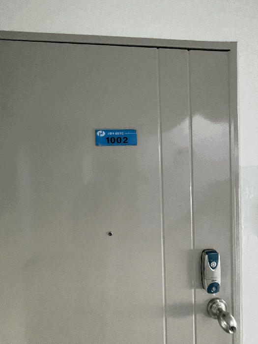 물건 사진 11