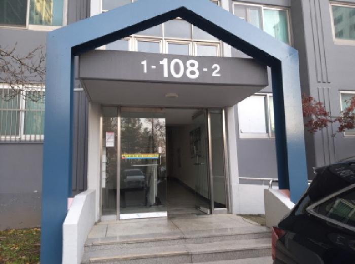 물건 사진 3