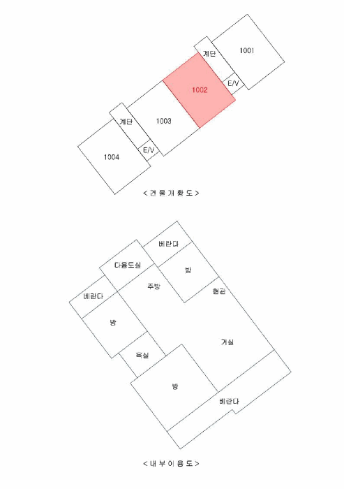 물건 사진 5