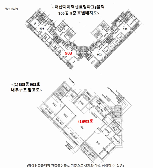 물건 사진 15