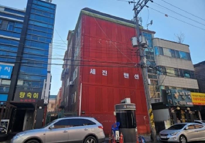 물건 사진 2
