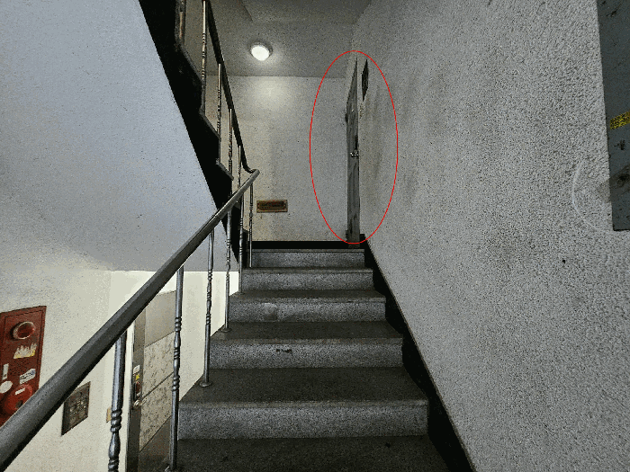 물건 사진 8