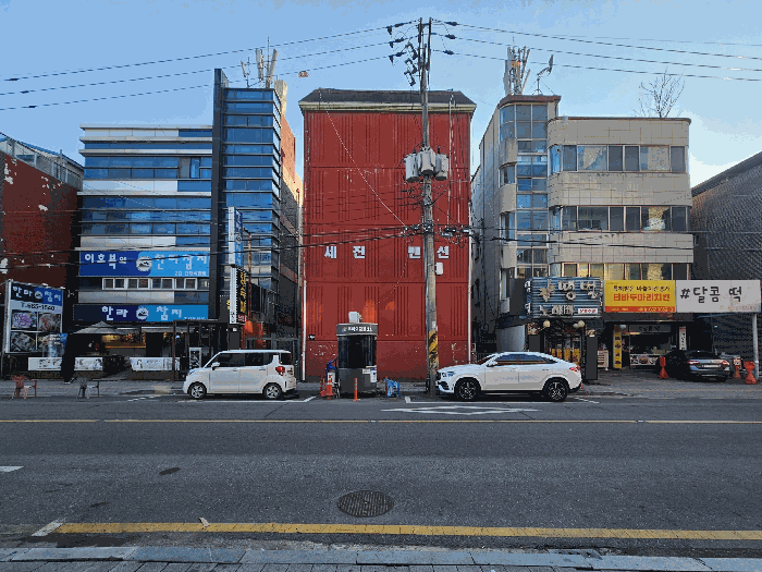물건 사진 9