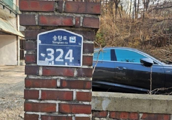 물건 사진 3