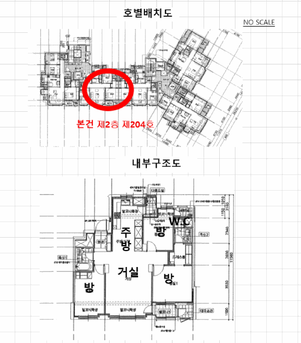 물건 사진 13