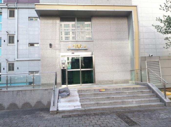 물건 사진 3