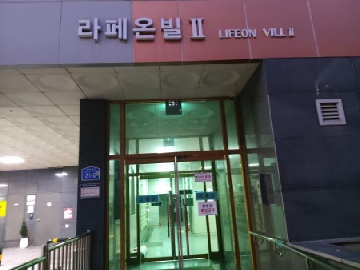 물건 사진 3