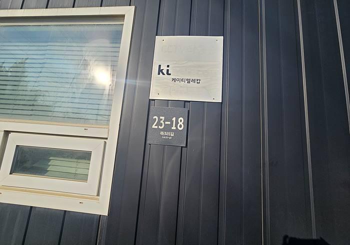물건 사진 24