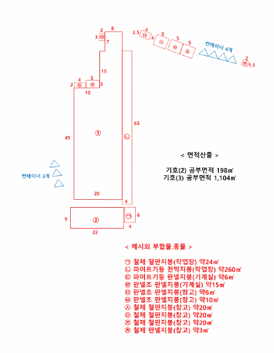 물건 사진 27