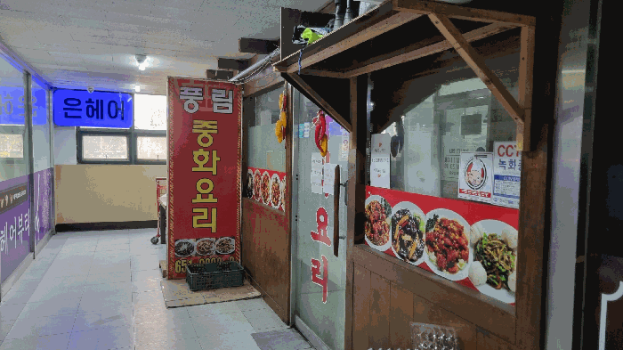 물건 사진 14