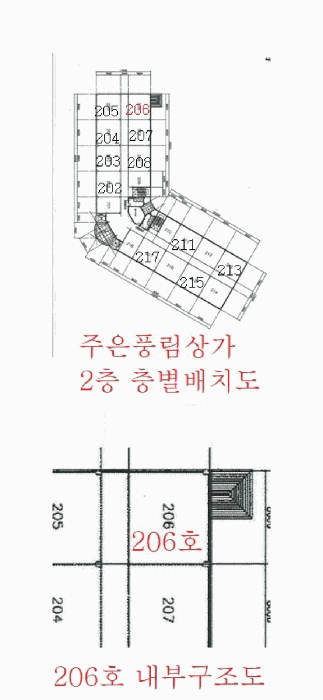 물건 사진 16