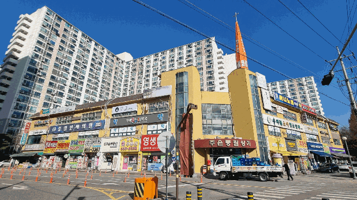 물건 사진 10