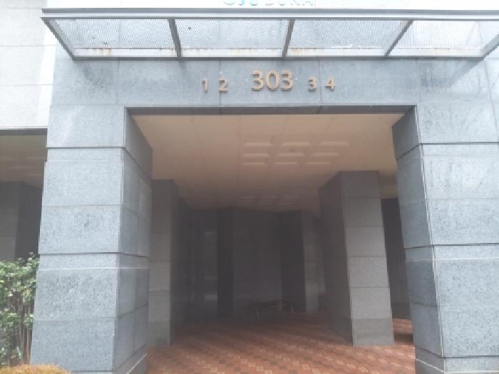물건 사진 3