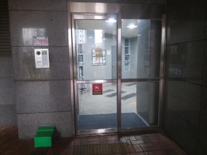 물건 사진 4