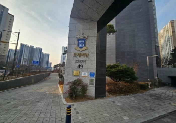 물건 사진 1