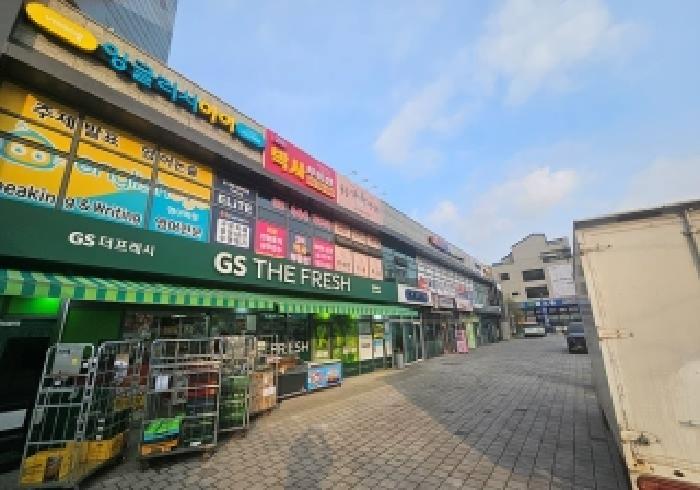 물건 사진 4