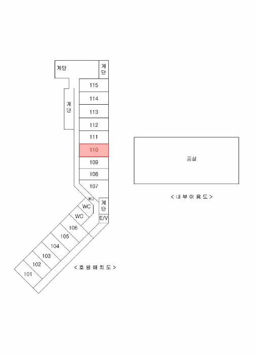 물건 사진 5
