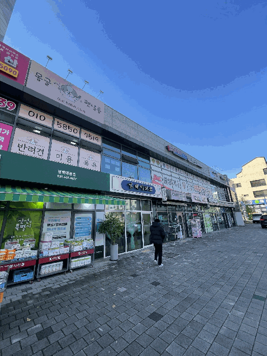 물건 사진 8