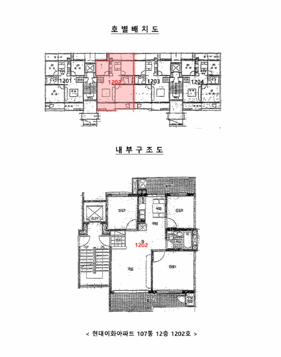 물건 사진 26