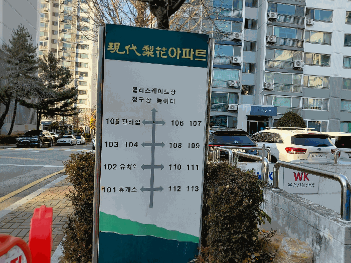 물건 사진 9