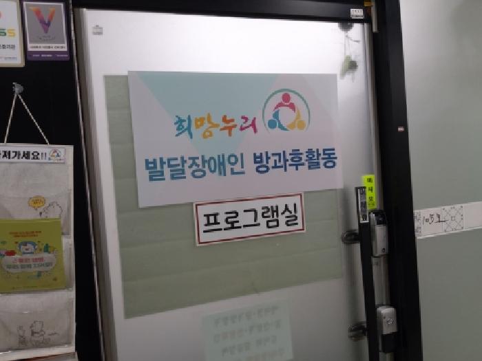 물건 사진 10
