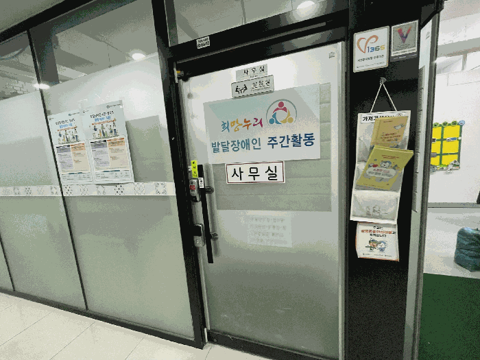 물건 사진 36