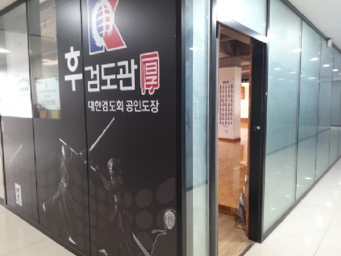 물건 사진 17