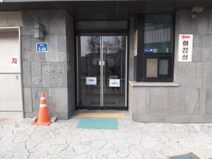 물건 사진 4