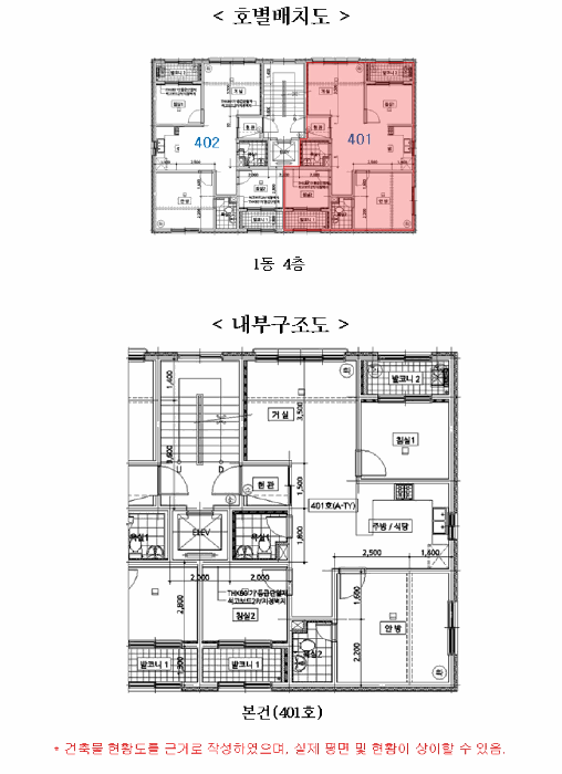 물건 사진 15