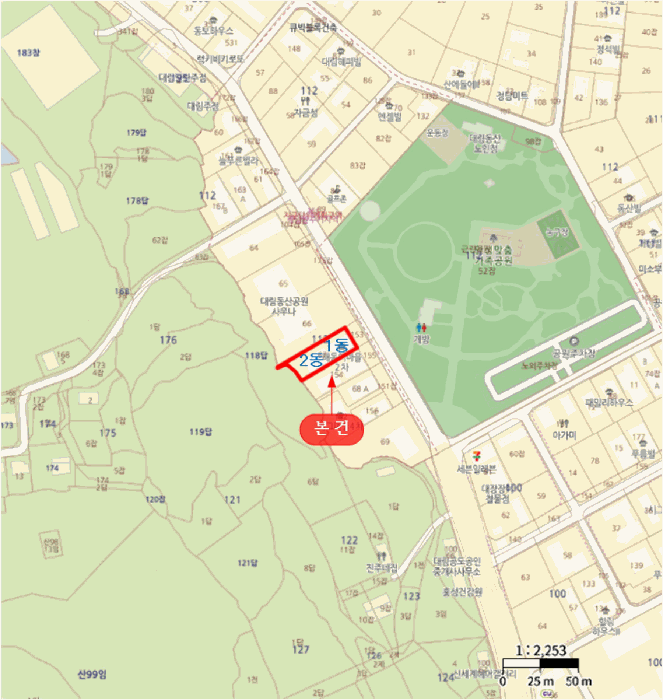 물건 사진 5