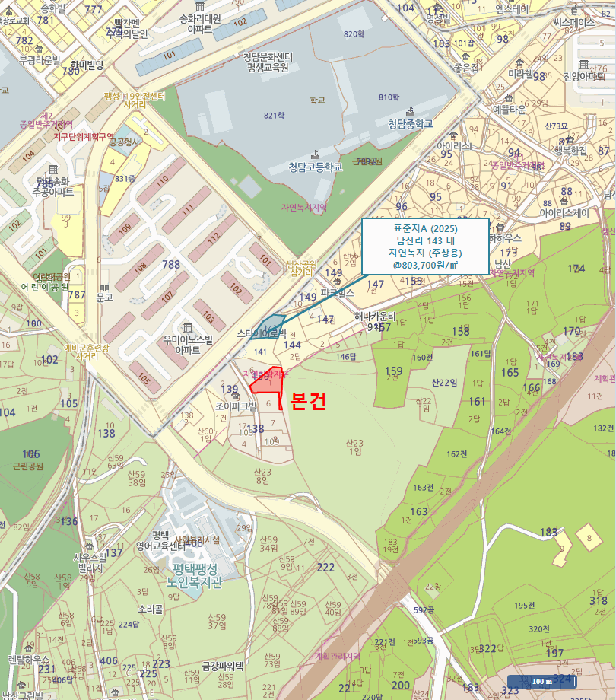 물건 사진 23