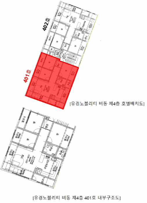 물건 사진 12
