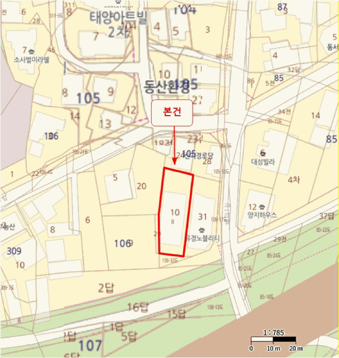 물건 사진 6